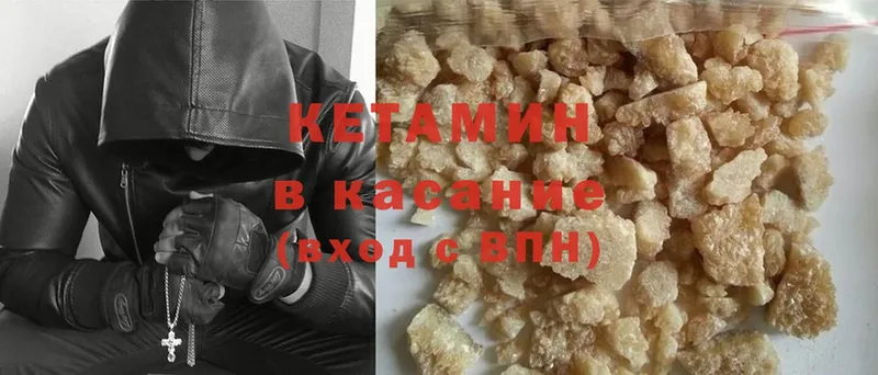 Где найти наркотики Тайга Амфетамин  A PVP  Меф  Cocaine  Канабис 